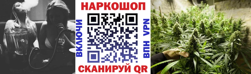 Наркошоп Егорьевск АМФ  Cocaine  Меф  ГАШ 