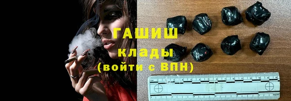 бутик Вяземский