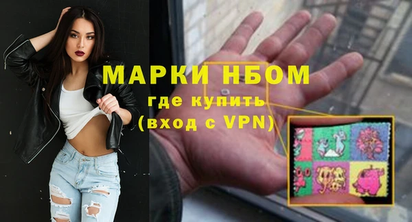 бутик Вяземский