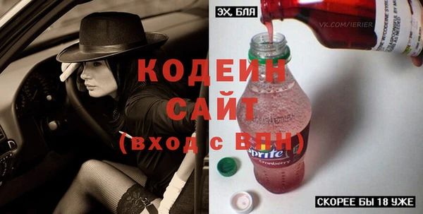 прущая мука Волосово