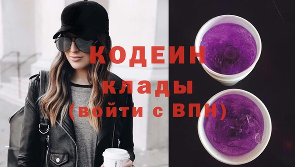 бутик Вяземский