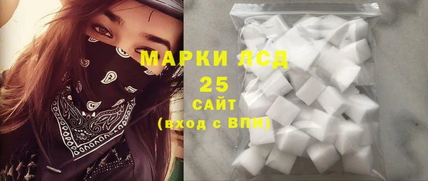 прущая мука Волосово