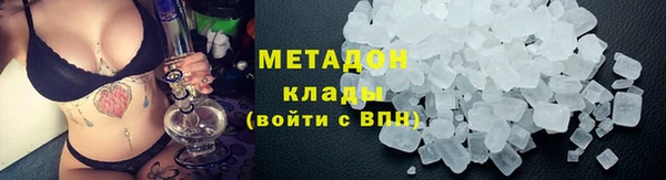 прущая мука Волосово
