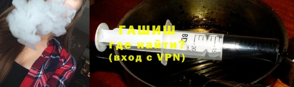 бутик Вяземский