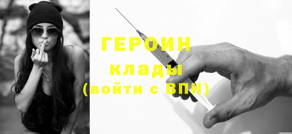 прущая мука Волосово