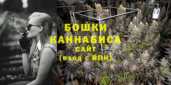 гашиш Вязьма