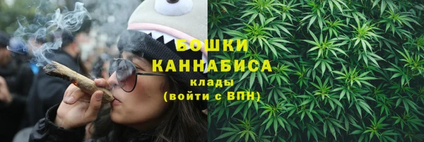 прущая мука Волосово