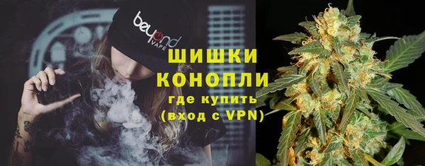 гашиш Вязьма
