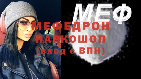 бутик Вяземский