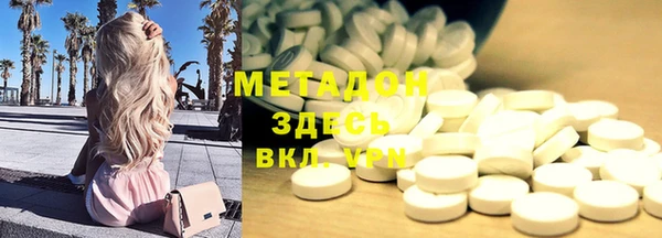 прущая мука Волосово