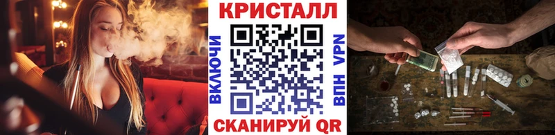 Первитин Methamphetamine  Егорьевск 